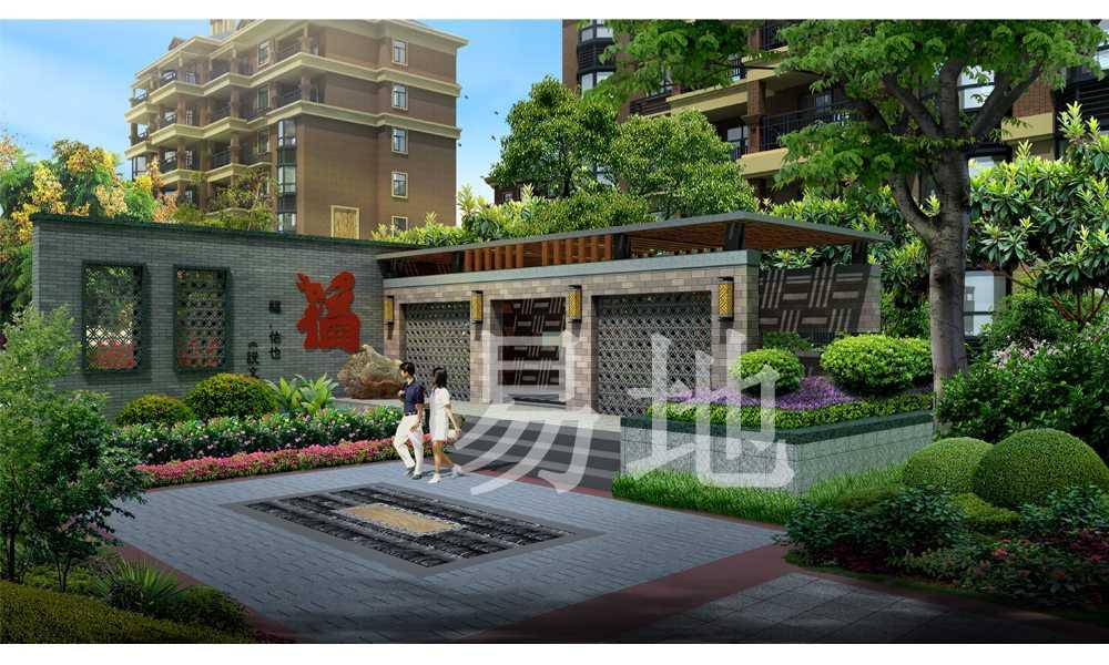 郑州易地园林景观规划设计有限公司作品，新合鑫睿智禧园